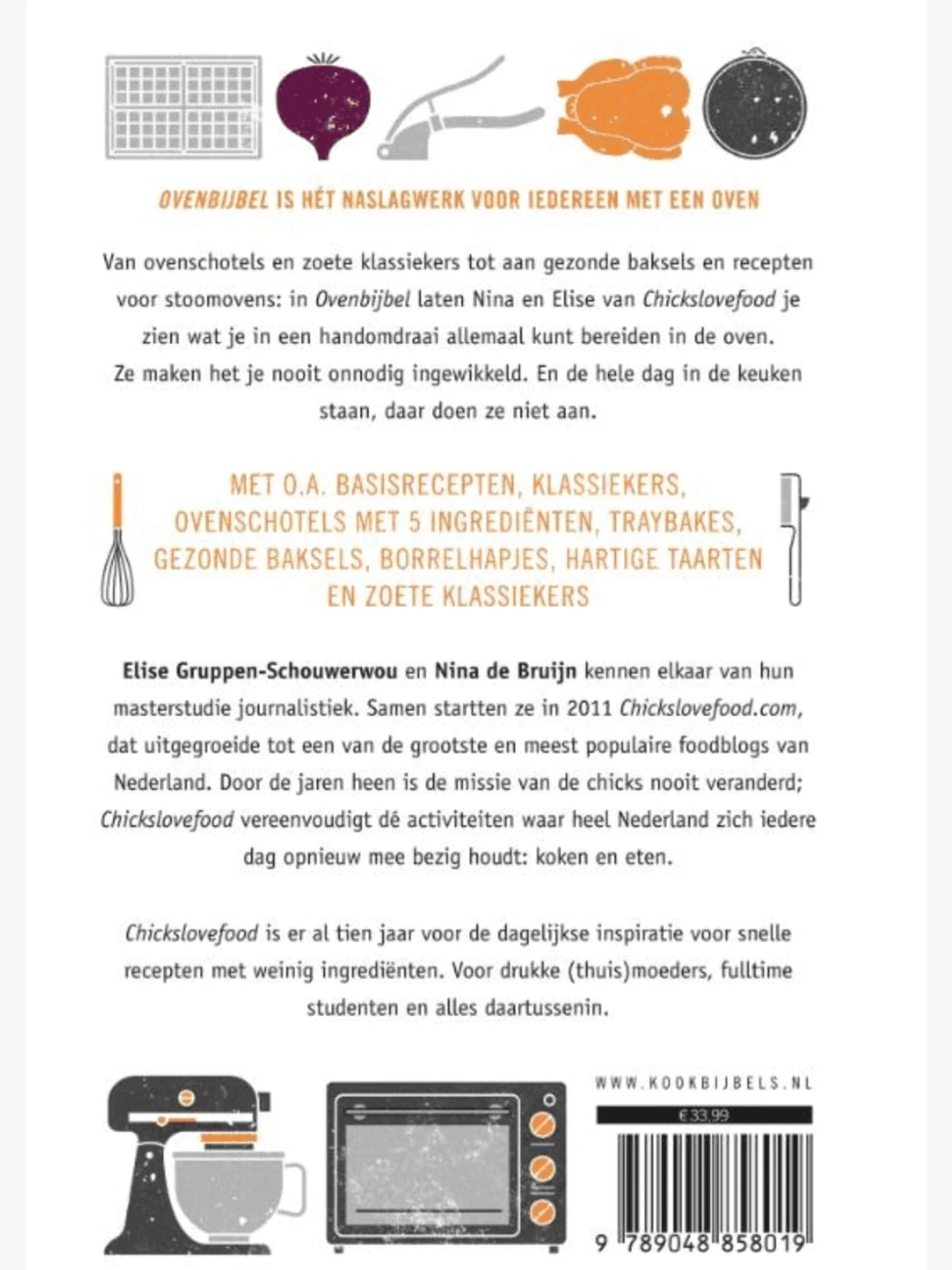 Productafbeelding 14